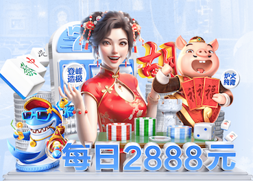 www.kaiyun入口 如何入行绿化工程项目
